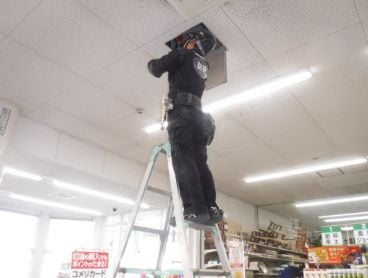 業務内容