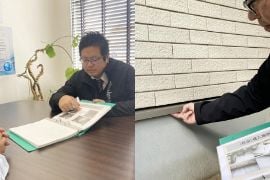見積作成提案