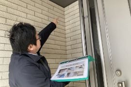 見積作成提案