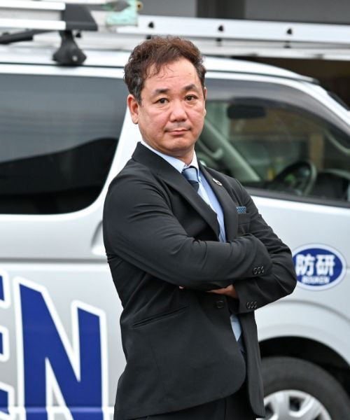 株式会社防除研究所 代表取締役 梅木　厚生