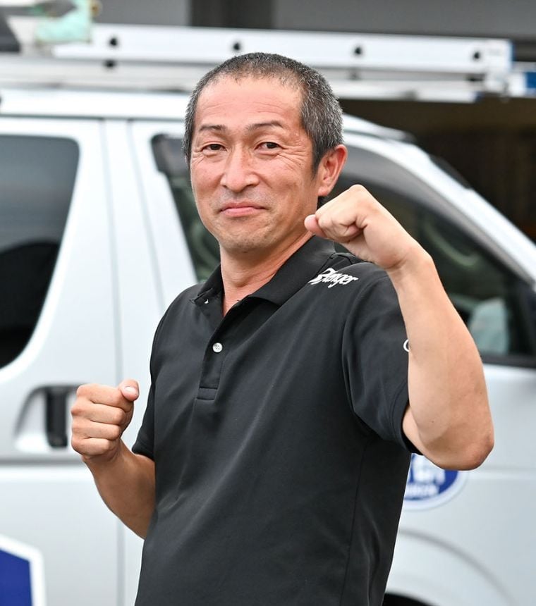 平松 浩一
